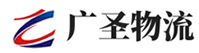 深圳到嘉禾县物流公司